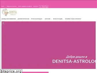 denitsa-astrology.com