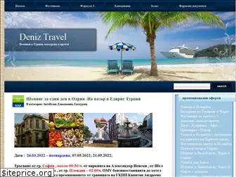 deniztravel.net