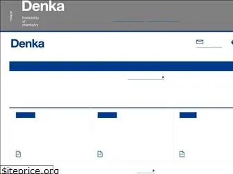 denka-seiken.com