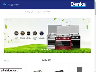 denkae.com