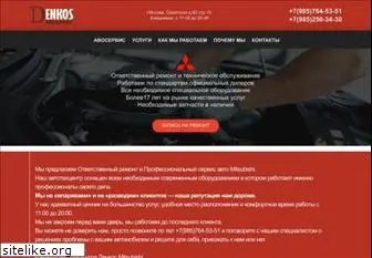 denkos1.ru