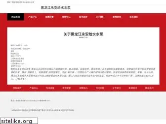 denledday.com