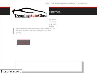 denningglass.com