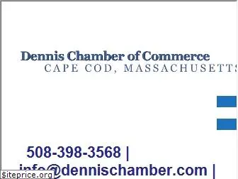 dennischamber.com