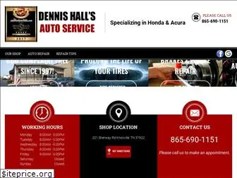 dennishallsautoservice.com