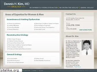 denniskimmd.com