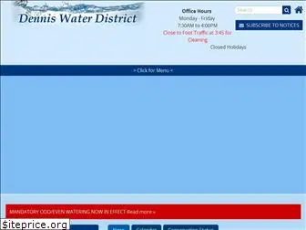 denniswater.org