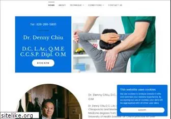 dennychiu.com