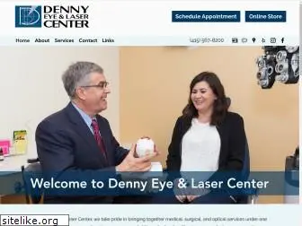 dennyeyelaser.com