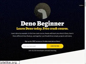 denobeginner.com