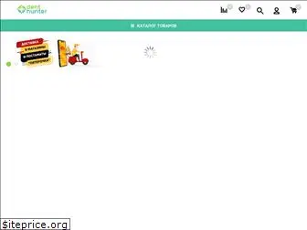 dent-hunter.ru
