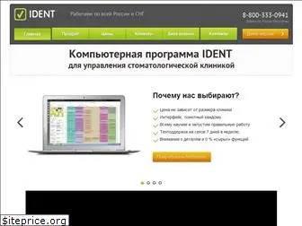 dent-it.ru