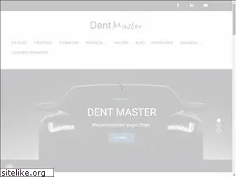 dent-master.gr