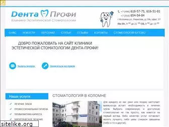 denta-profi.ru