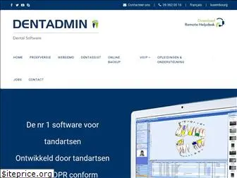 dentadmin.com