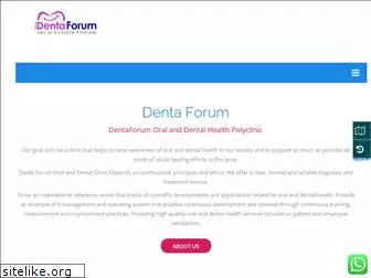 dentaforum.com.tr