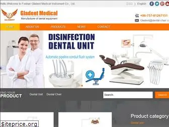 dental-chair.cn