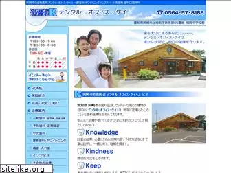 dental-office-k.com