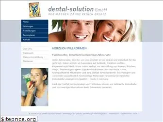 dental-solution.net