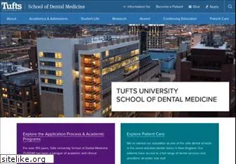 dental.tufts.edu