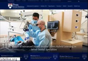 dental.upenn.edu