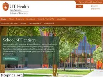 dental.uthscsa.edu