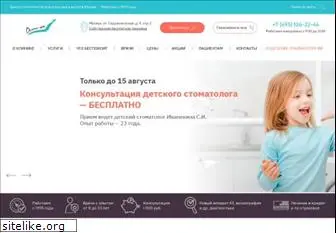 dentalart.ru
