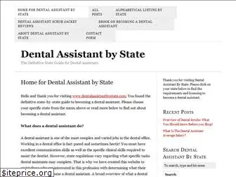 dentalassistantbystate.com