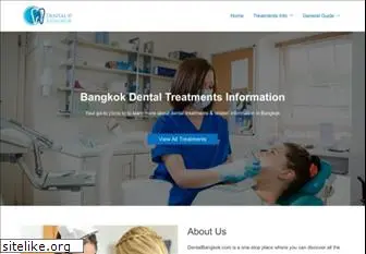 dentalbangkok.com
