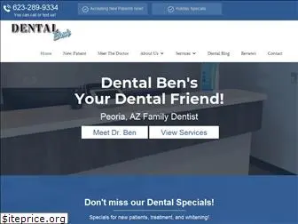 dentalbens.com