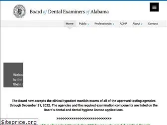 dentalboard.org