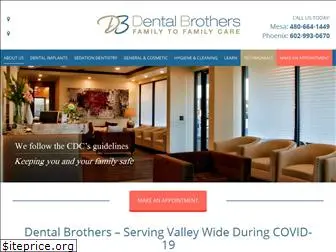dentalbrothers.com