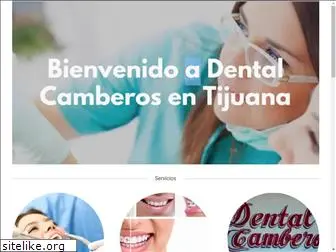 dentalcamberos.com