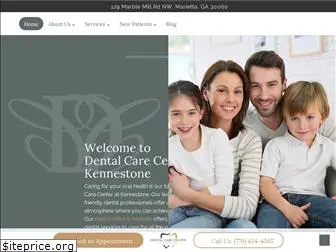 dentalcarecenterkennestone.com