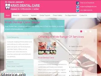 dentalcarejaipur.com