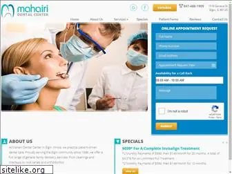 dentalcenterelgin.com
