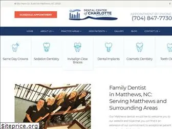 dentalcenterofcharlotte.com