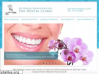 dentalclinic.com.np