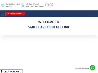 dentalclinic.pk