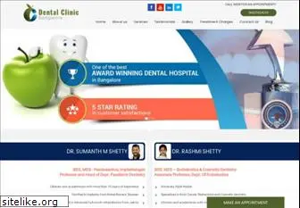 dentalclinicbangalore.com