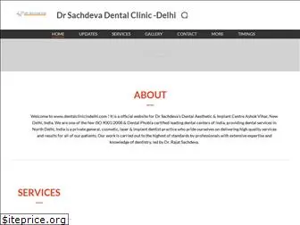 dentalclinicindelhi.com