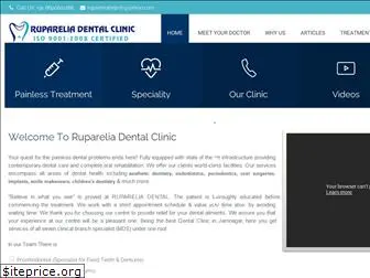dentalclinicjamnagar.com