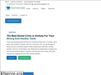 dentalclinickolkata.in