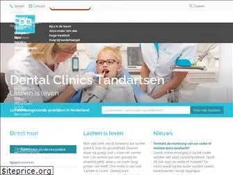 dentalclinics.nl thumbnail