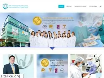 dentalcorpthailand.com