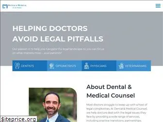 dentalcounsel.com