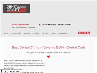 dentalcraft.net