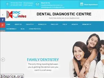 dentaldiagnosticcentre.com