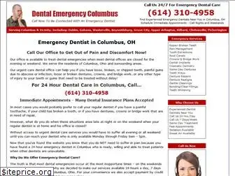 dentalemergencycolumbus.com