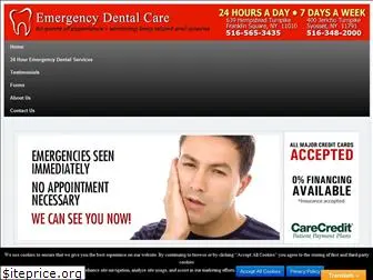 dentalemergencyli.com